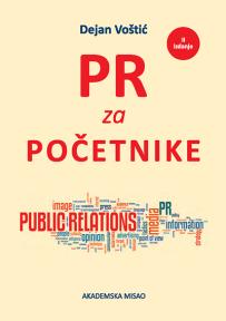 PR za početnike, II izdanje