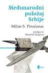 Međunarodni položaj Srbije
