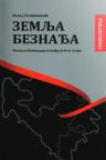 Zemlja beznađa Zemlja beznađa