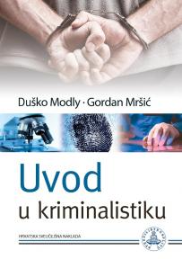 Uvod u kriminalistiku