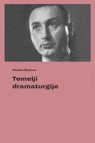 Temelji dramaturgije