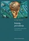 Politike prevođenja Politike prevođenja