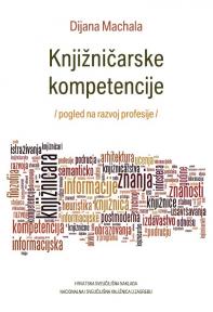 Knjižničarske kompetencije