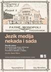 Jezik medija nekada i sada