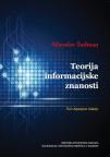 Teorija informacijske znanosti Teorija informacijske znanosti