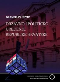 Državno i političko uređenje Republike Hrvatske