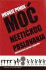 Moć neetičkog poslovanja