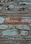 Zidane konstrukcije 1 Zidane konstrukcije 1
