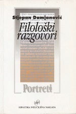 Filološki razgovori