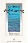 Pogled unatrag Pogled unatrag