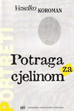 Potraga za cjelinom