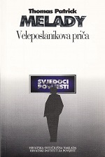 Veleposlanikova priča