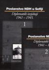 Poslanstvo NDH u Sofiji, Diplomatski izvještaji 1941-1945.