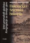 Đakovačka i Srijemska biskupija,Spisi generalnih sjednica Kongregacije za širenje vjere Đakovačka i Srijemska biskupija,Spisi generalnih sjednica Kongregacije za širenje vjere
