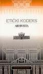 Etički kodeks arhivista Etički kodeks arhivista