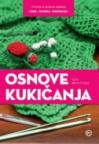 Osnove kukičanja