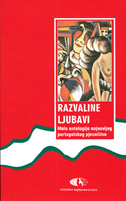 Razvaline ljubavi