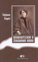 Romantizam u ženskome rodu