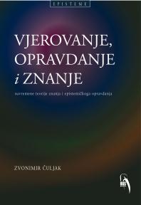 Vjerovanje, opravdanje i znanje