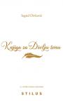 Knjiga za Divlju ženu Knjiga za Divlju ženu