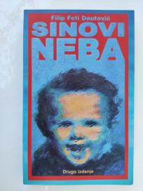 Sinovi neba