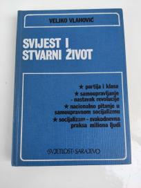 Svijset i stvarni život