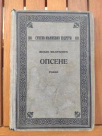 Opsene