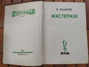 Misterije