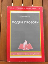 Modri prozori
