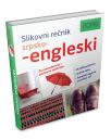 PONS Slikovni rečnik srpsko-engleski