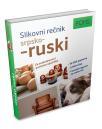 PONS Slikovni rečnik srpsko-ruski