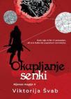 Okupljanje senki Okupljanje senki