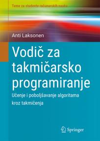 Vodič za takmičarsko programiranje: Učenje i poboljšavanje algoritama kroz takmičenja