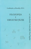 Filozofija i hrvatski jezik