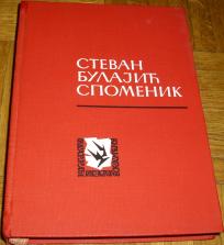 SPOMENIK