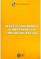 Investicioni radovi u inostranstvu i privredni razvoj