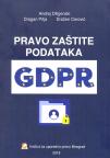Pravo zaštite podataka GDPR Pravo zaštite podataka GDPR