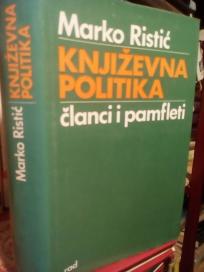 KNJIZEVNA POLITIKA