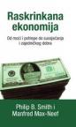 Raskrinkana ekonomija Raskrinkana ekonomija