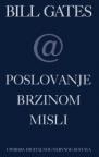 Poslovanje brzinom misli