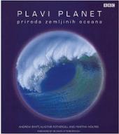 Plavi planet