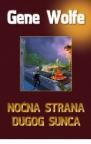 Noćna strana Dugog Sunca Noćna strana Dugog Sunca
