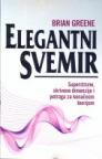 Elegantni svemir