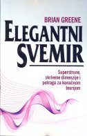 Elegantni svemir