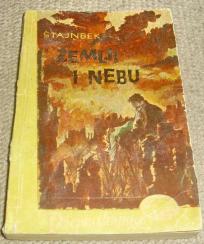 ZEMLJI I NEBU