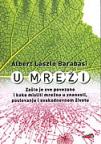 U mreži U mreži
