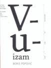 Vuizam