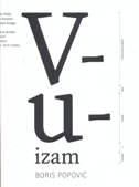 Vuizam