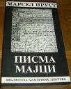 PISMA MAJCI