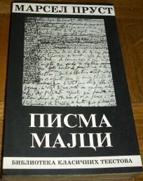 PISMA MAJCI